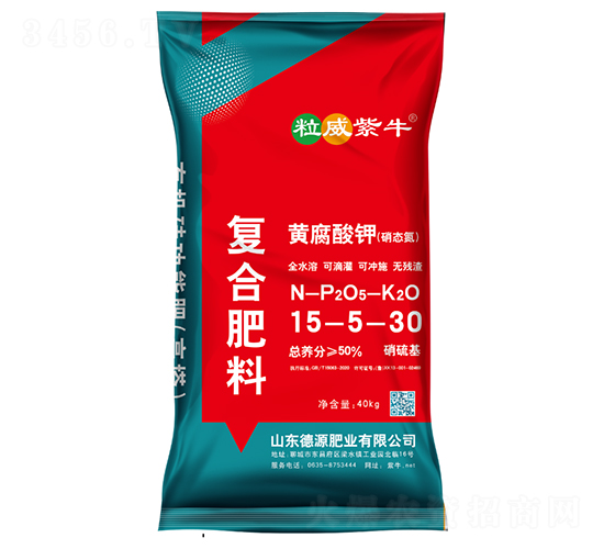 �S����⛏ͺϷ���15-5-30-������ţ-��Դ�ʘI(y��)