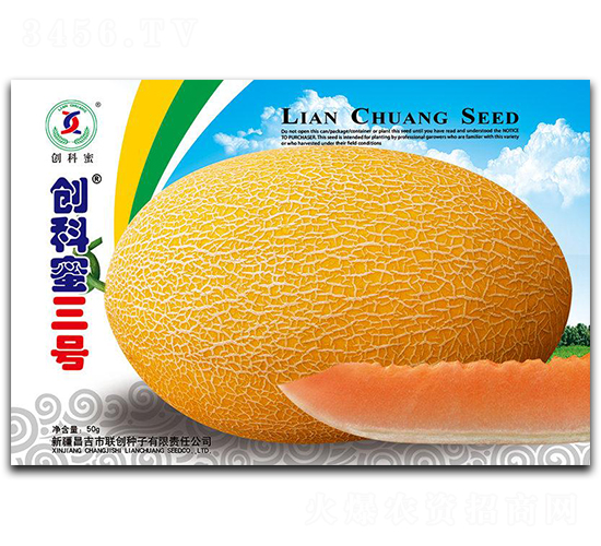 ��(chu��ng)������̖(h��o)-��ϷN��-(li��n)��(chu��ng)