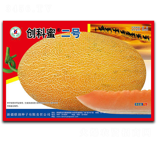 ��(chu��ng)���۶�̖(h��o)-��ϷN��-(li��n)��(chu��ng)