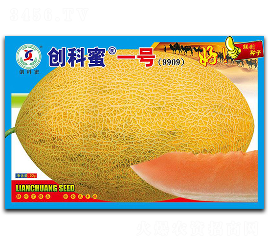 ��(chu��ng)����һ̖-��ϷN��-(li��n)��(chu��ng)