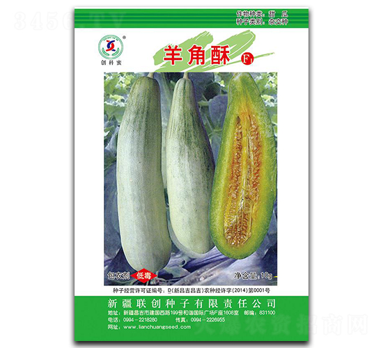 �����-��ϷN��-(li��n)��(chu��ng)