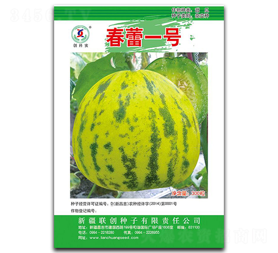 ����һ̖(h��o)-��ϷN��-(li��n)��(chu��ng)