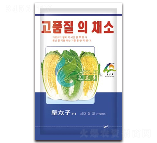 ��̫��-���޲˷N��-Ľ�m��