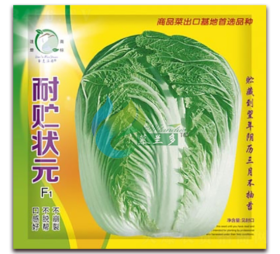 ���A��Ԫ-�ײ˷N��-Ľ�m��