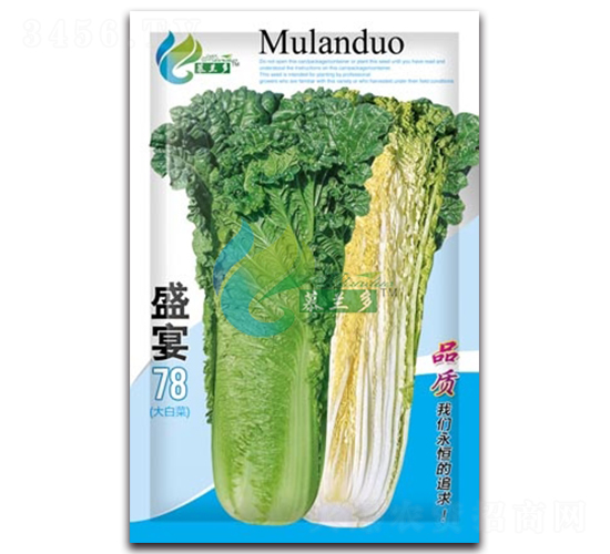 ʢ��78-�ײ˷N��-Ľ�m��