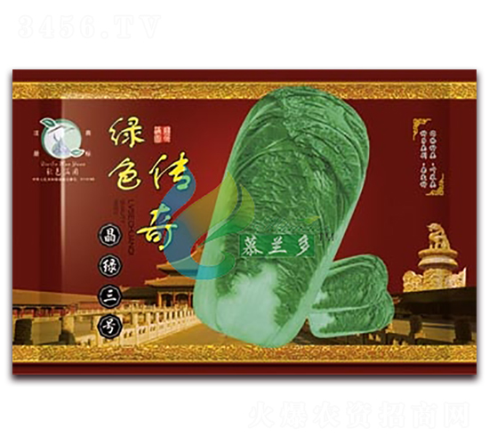 ���G��̖(h��o)-�ײ˷N��-Ľ�m��