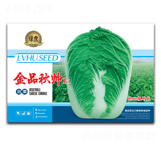 ��Ʒ�F1-�ײ˷N��-Ľ�m��