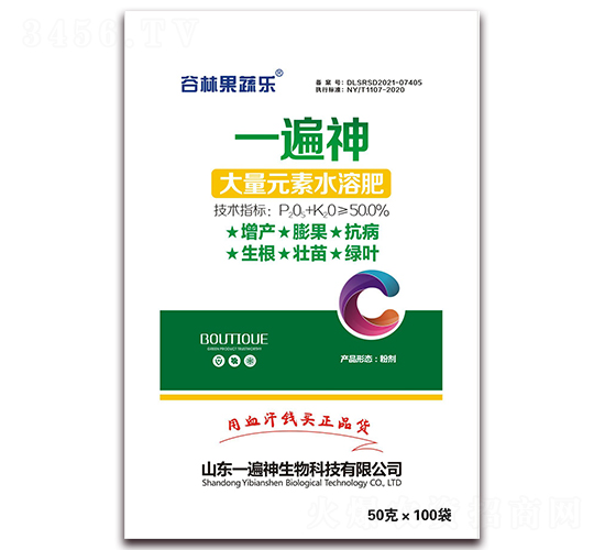 ����Ԫ��ˮ�ܷ�-���ֹ��ߘ�-һ����