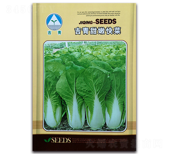 �������ۿ��-�ײ˷N��-�����o(j��)