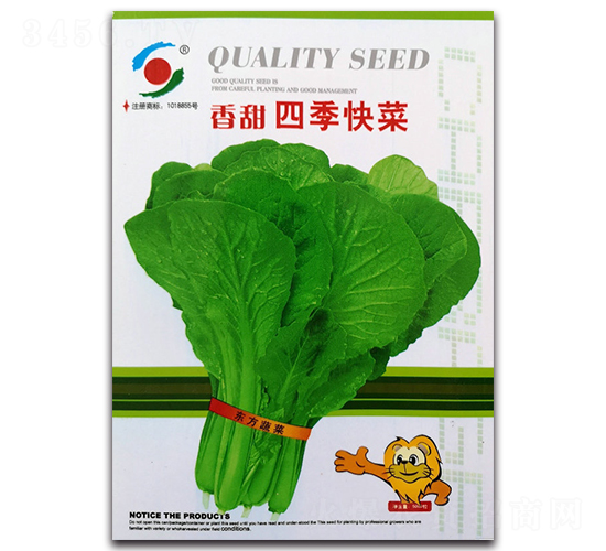 �����ļ����-�ײ˷N��-�����o