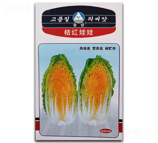 �ۼt����-��ײ˷N��-�����o(j��)