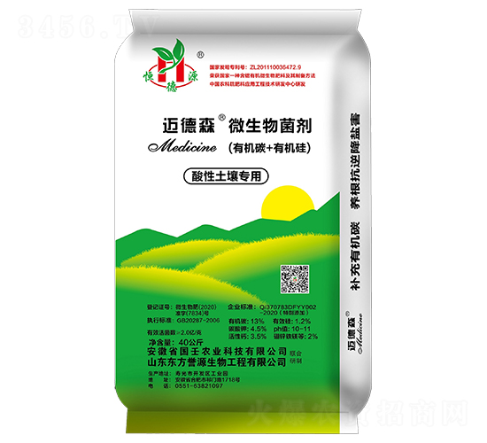 �~��ɭ΢��������������������ã�-��������