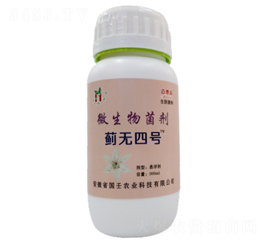 ΢�������-�E�o(w��)��̖(h��o)-��(gu��)������