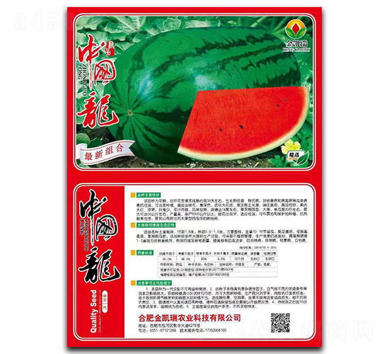 �Ї���-���ϷN��-���P��