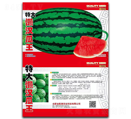 �ش�Нh����-���ϷN��-���P��