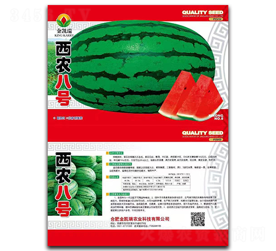 ���r(n��ng)��̖-���ϷN��-���P��