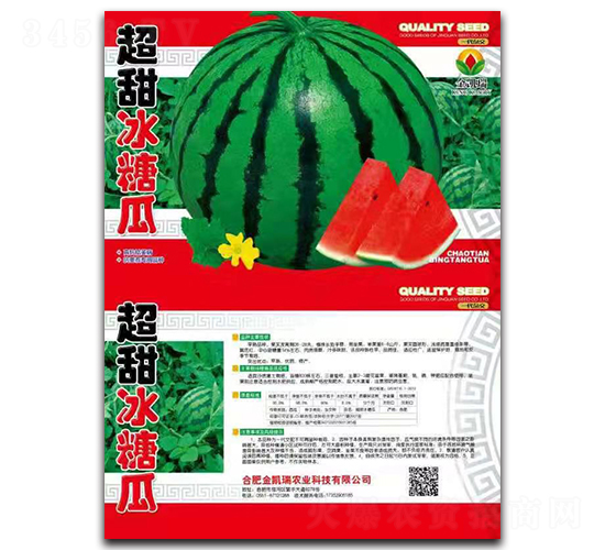 ������ǹ�-���ϷN��-���P��