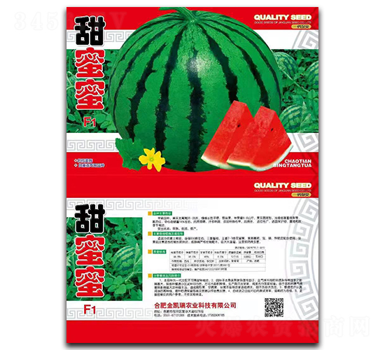 ������F1-���ϷN��-���P��