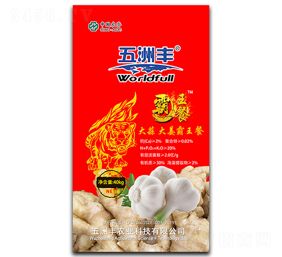 ��Ԫ����I�B(y��ng)��-�������󽪰�����-�����S