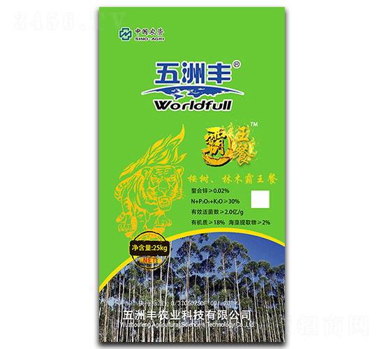 ��Ԫ����I�B(y��ng)��-��䡢��ľ������-�����S