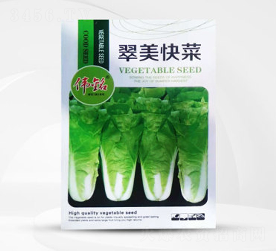 �������-�ײ˷N��-��㑷N�I(y��)