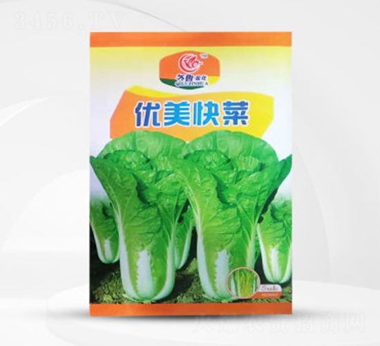 ��(y��u)�����-�ײ˷N��-��㑷N�I(y��)