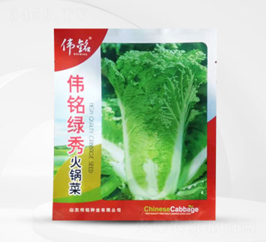 ��㑾G���偲�-�ײ˷N��-��㑷N�I(y��)