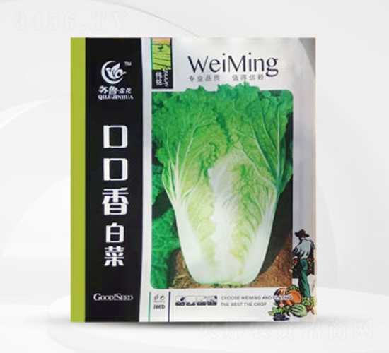 �ڿ���ײ�-�ײ˷N��-��㑷N�I(y��)