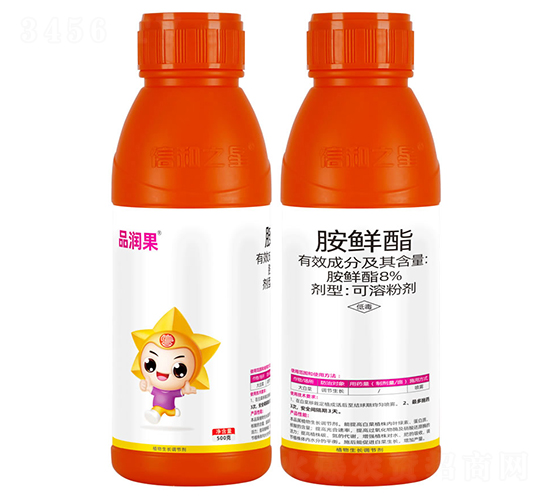 8%���r�����ܷۄ�-Ʒ��(r��n)��-�ź�֮��