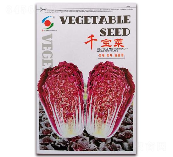 ǧ����-�ײ˷N��-�����o