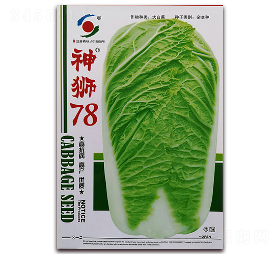 ��{78-�ײ˷N��-�����o