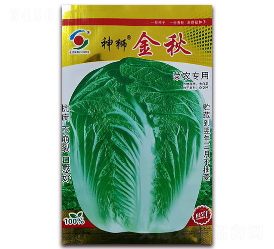 ��{����-�ײ˷N��-�����o(j��)