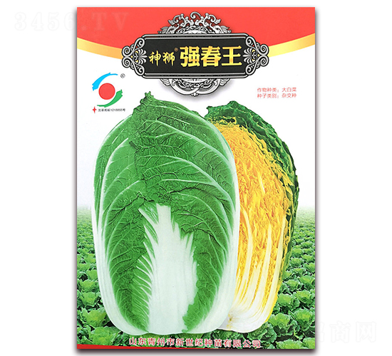 ��{��(qi��ng)����-�ײ˷N��-�����o(j��)