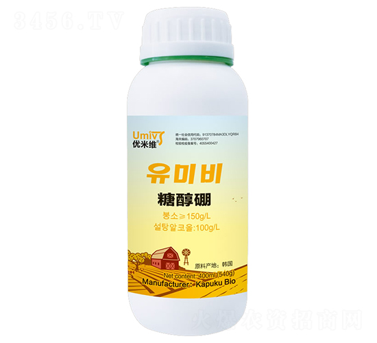 500ml�Ǵ���-��(y��u)�׾S-���Վ�����