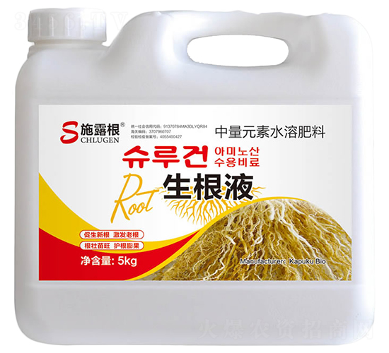 ����Һ-ʩ¶��-���Վ�����