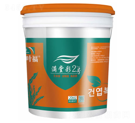 �M�ò�2̖(h��o)-��;-���Վ�(k��)����