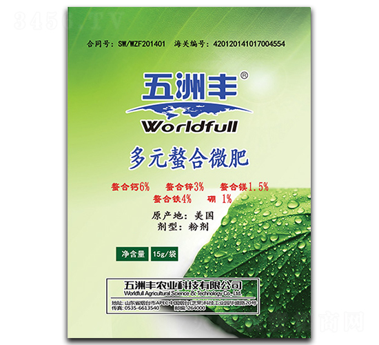 ��Ԫ����΢��-�����S