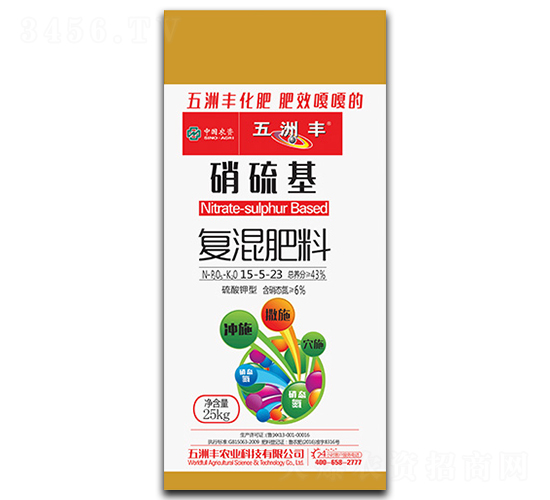 �������(f��)�����15-5-23-�����S