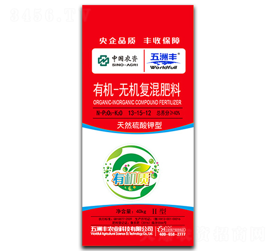 �ЙC(j��)-�o�C(j��)��(f��)�����13-15-12-�����S