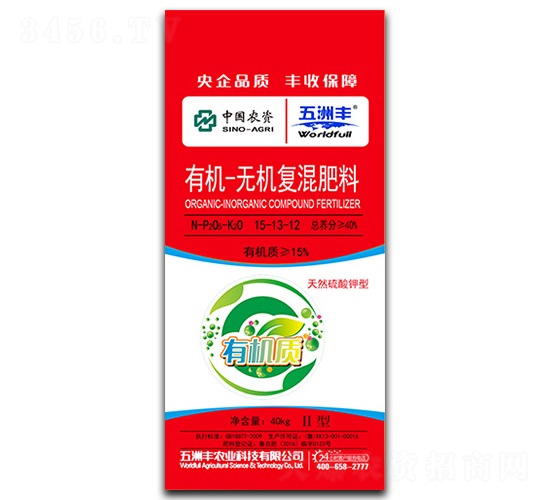 �ЙC(j��)-�o(w��)�C(j��)��(f��)�����15-13-12-�����S