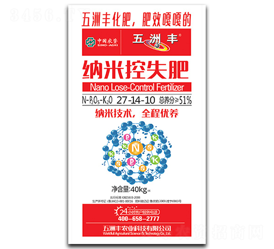 �{�׿�ʧ��27-14-10-�����S