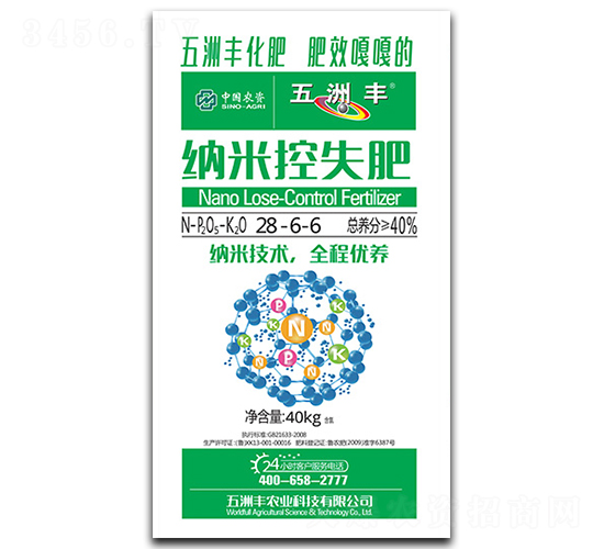 �{�׿�ʧ��28-6-6-�����S