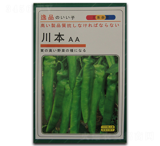 ����-�����N��-�܃�(y��u)�N�I(y��)