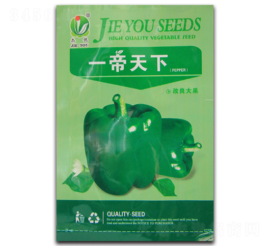 һ������-�����N��-�܃�(y��u)�N�I(y��)