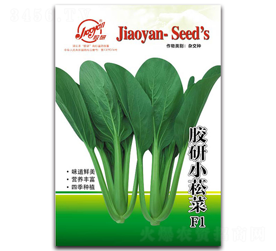 �z��Сݿ��-С�ײ˷N��-�z��