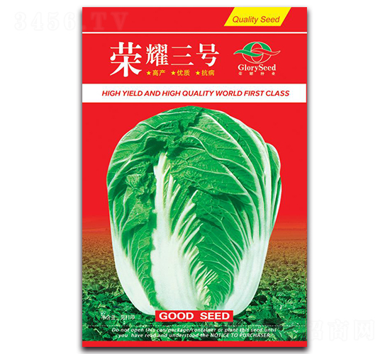 �sҫ��̖-�ﲥ�ײ˷N��-�z��