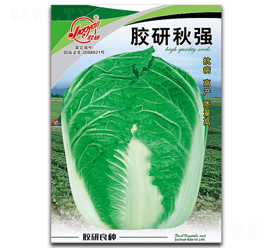 �z���-�ﲥ�ײ˷N��-�z��