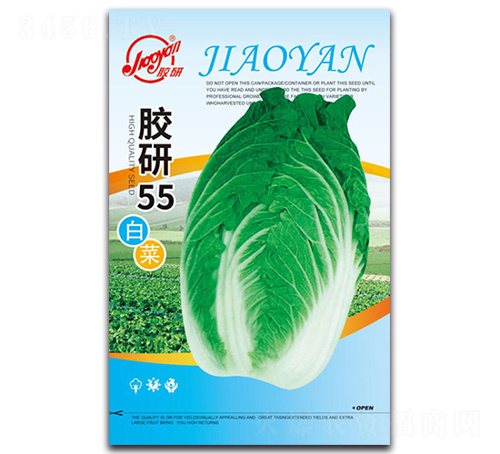 �z��55�ײ�-�ﲥ�ײ˷N��-�z��