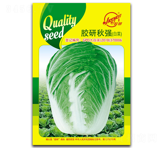 �z���(qi��ng)�ײ�-�ﲥ�ײ˷N��-�z��