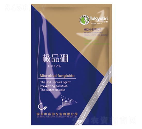 �OƷ��-�����r(n��ng)�I(y��)